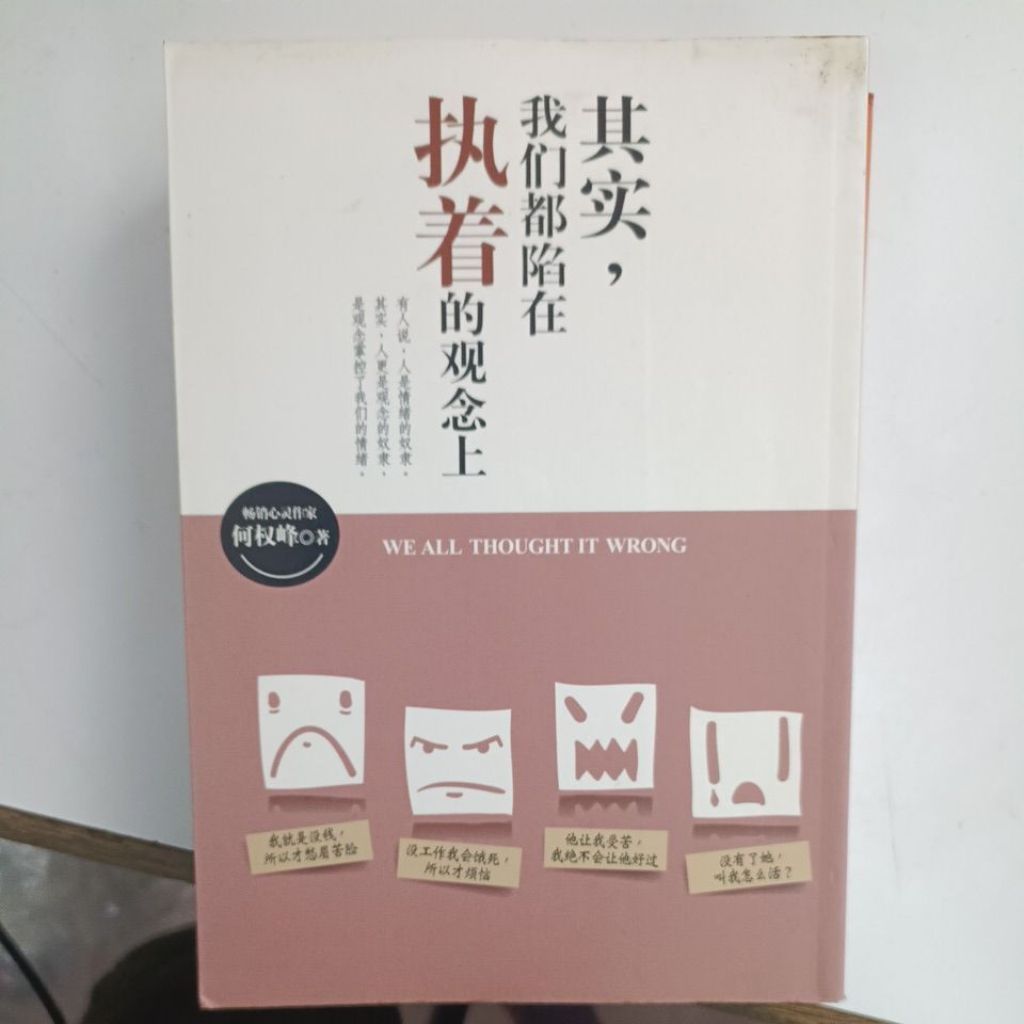 my-11134207-820le-mrpdktxqt2iu00