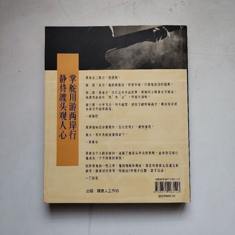 sg-11134201-823qd-mojznjxplcln41