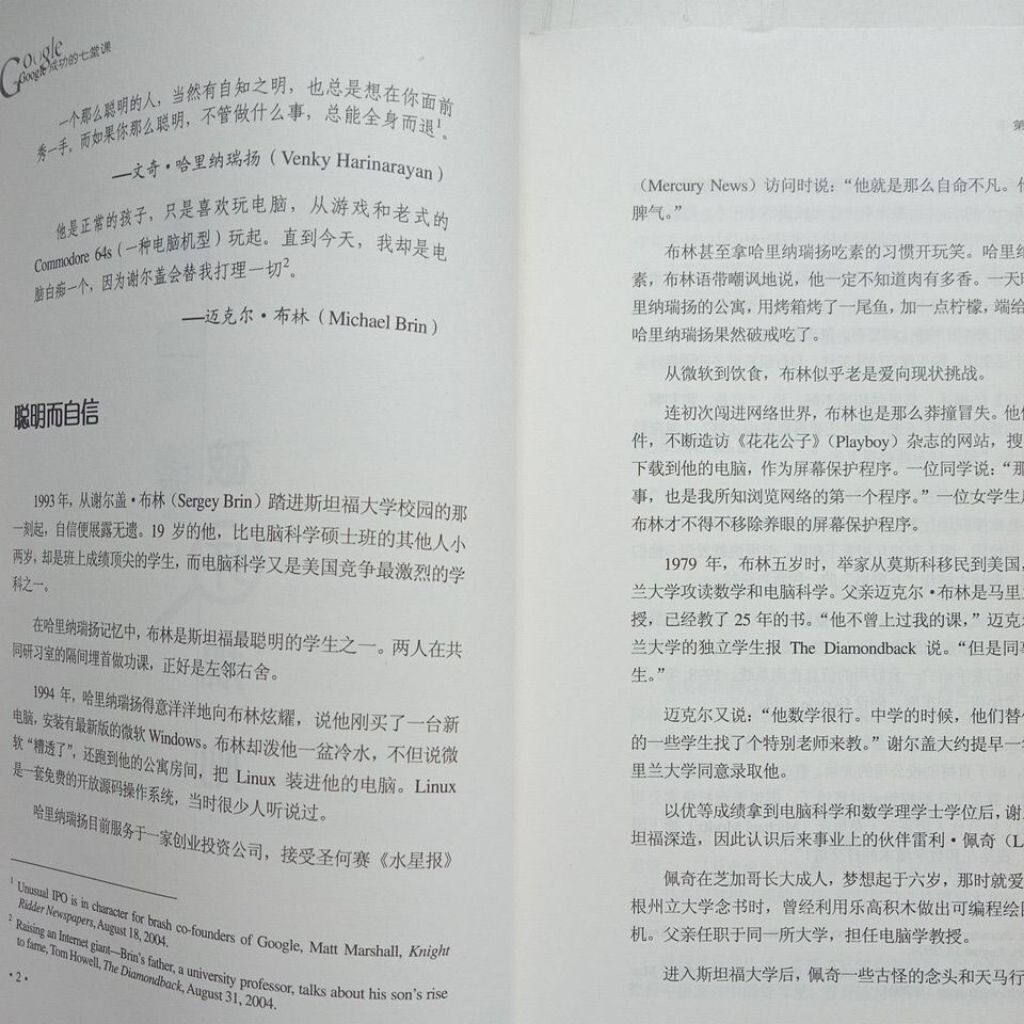 sg-11134201-823ri-mojzwh5t258v01