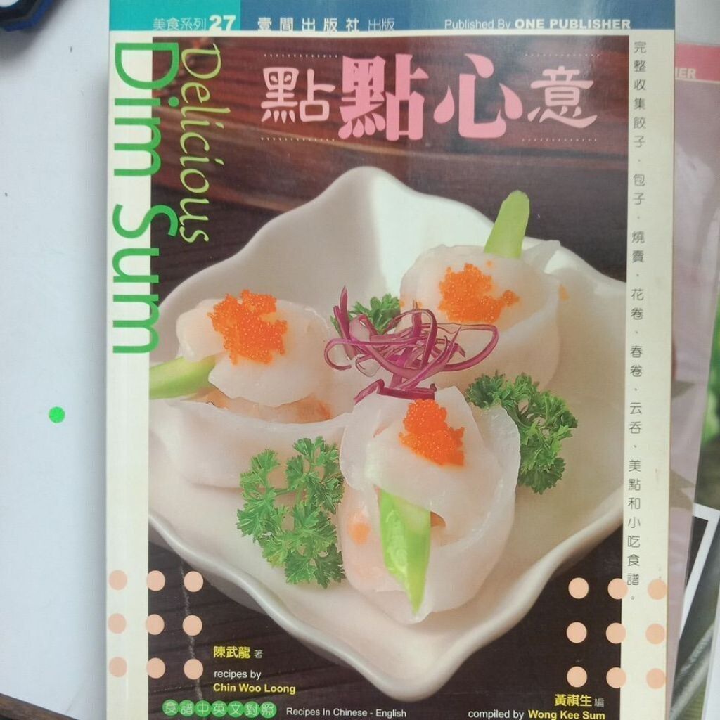 sg-11134201-823rf-mok0ednyeuj3ff