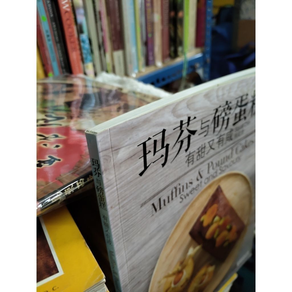 sg-11134201-823p4-mok09xowtszz4f
