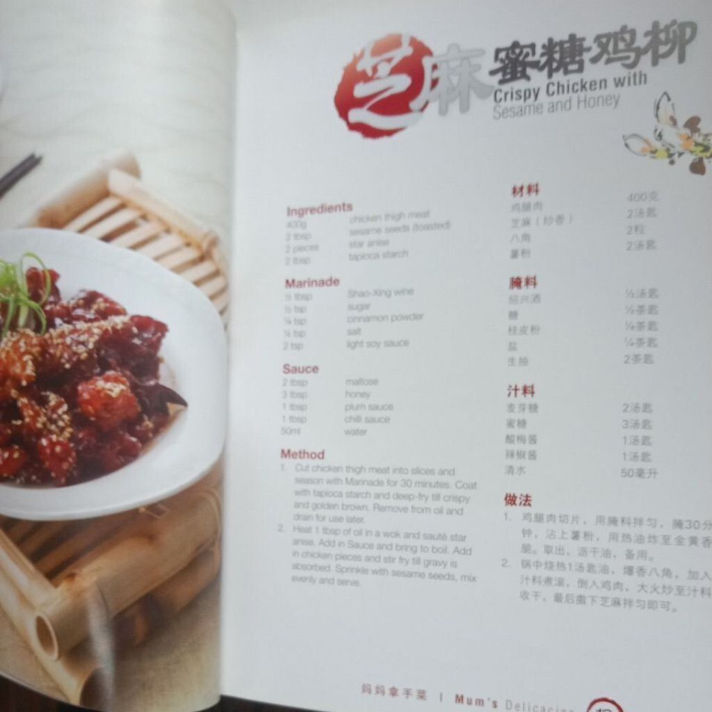sg-11134201-823qq-mok09bfniadpe3