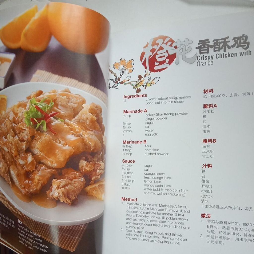 sg-11134201-823q2-mok09cjzdtzf88