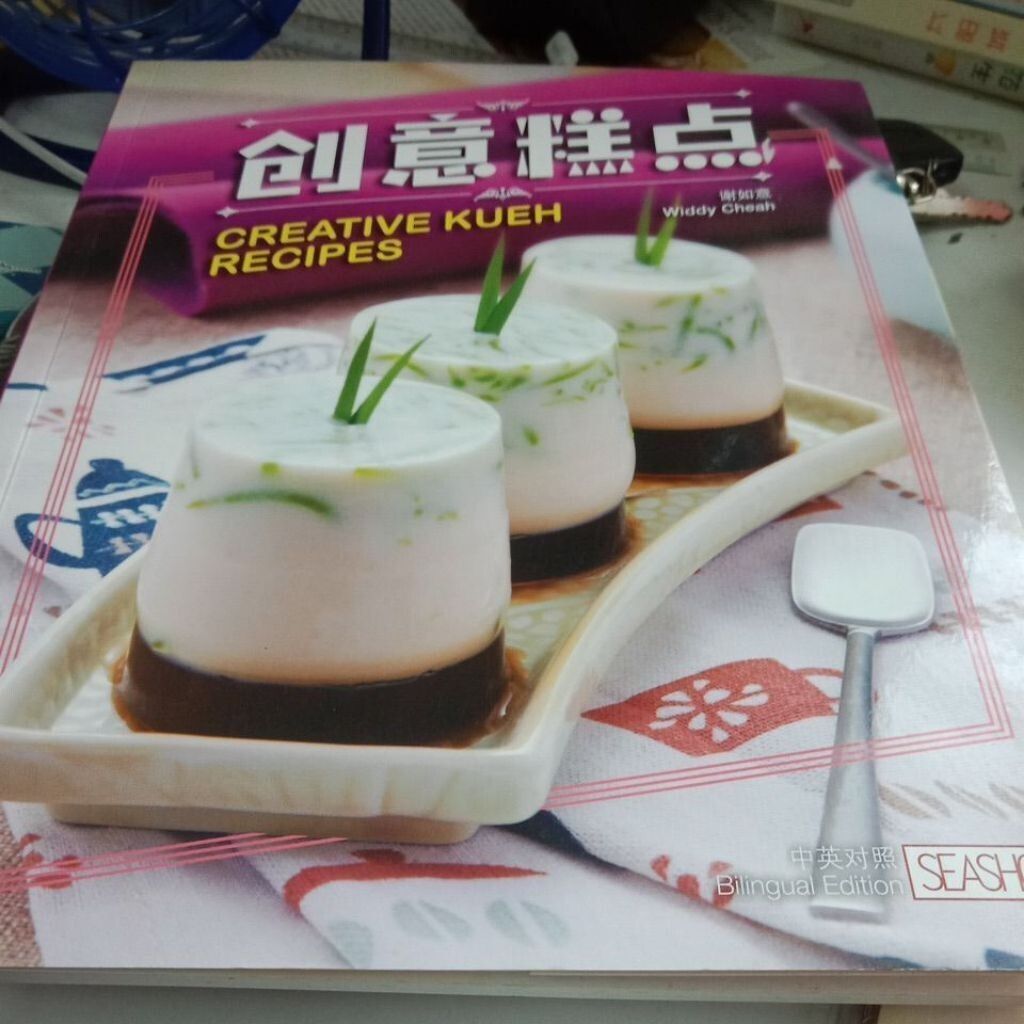 sg-11134201-823qe-mok09aunahvz3a