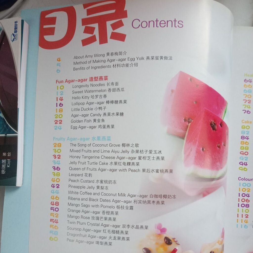sg-11134201-823pc-mok09y1qq68156
