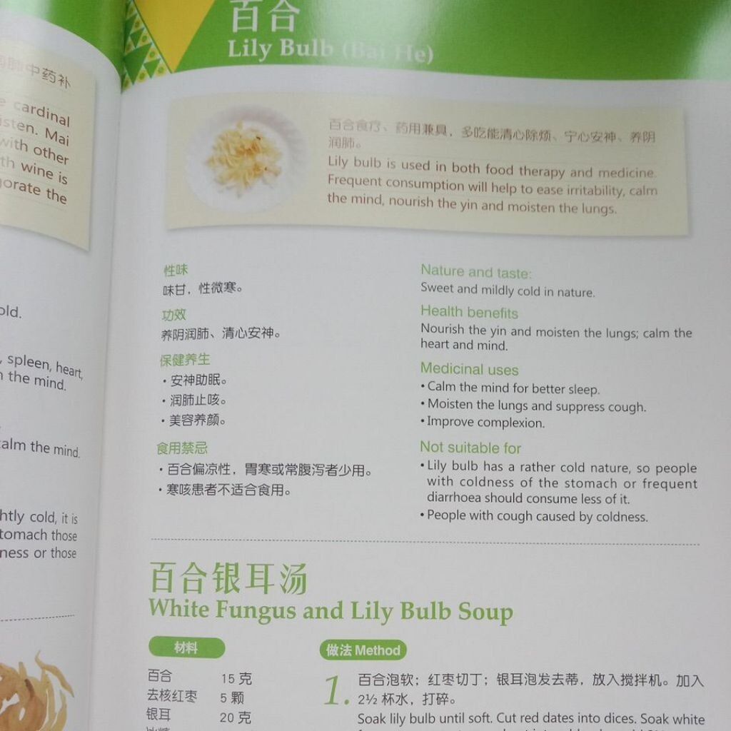 sg-11134201-823rh-mok07tpbygpb27