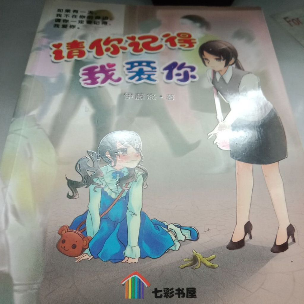 my-11134207-7ras8-mb3fwdq49vjqa1