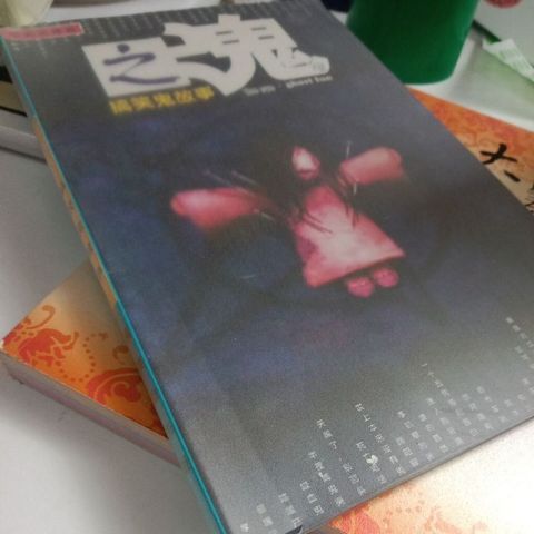 sg-11134201-823p8-mojznwxnos8xd3