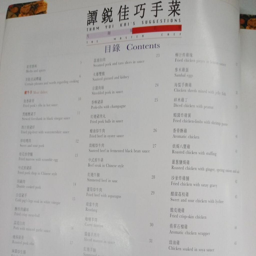 sg-11134201-823p6-mok084umm39r7a