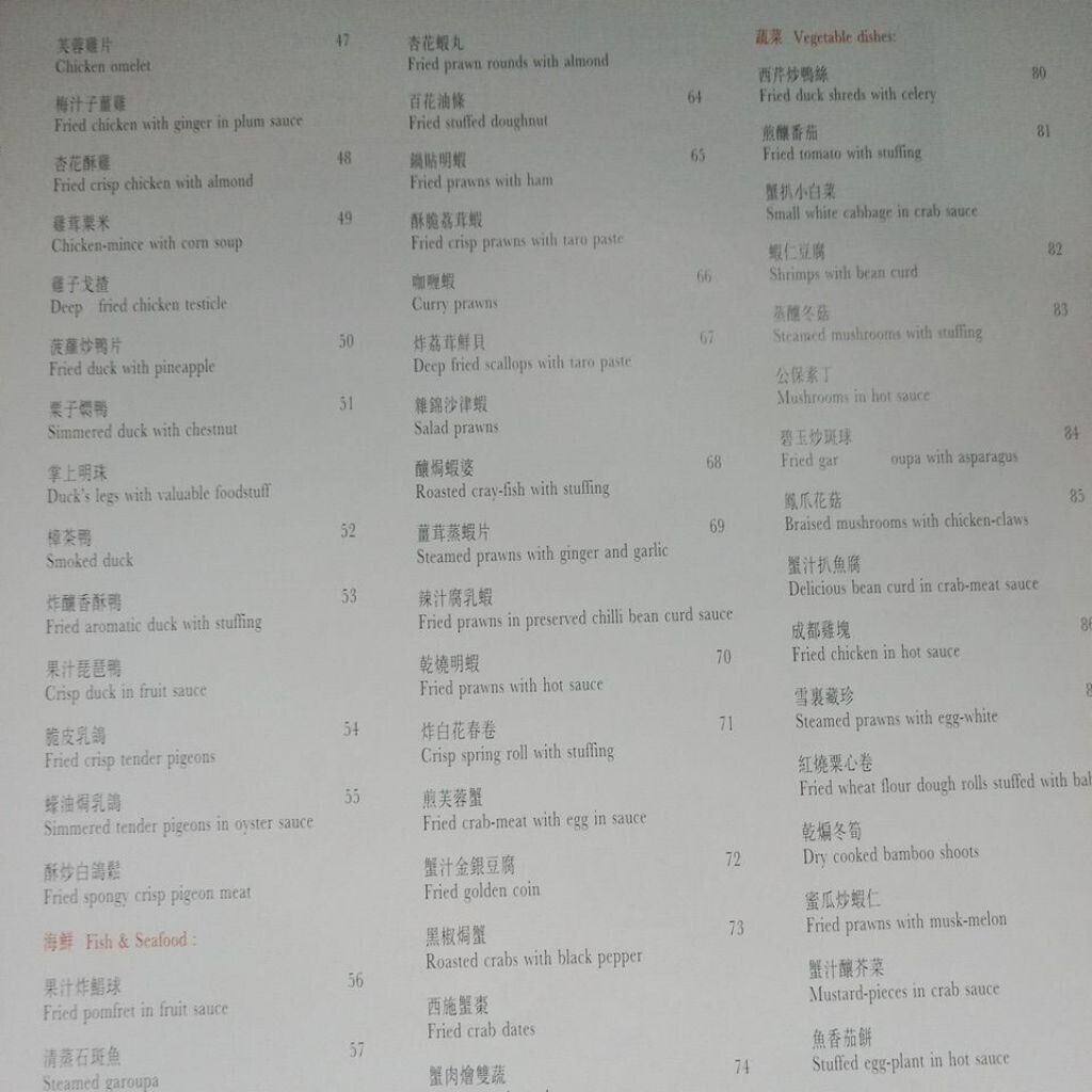 sg-11134201-823oc-mok08692rj7mbf