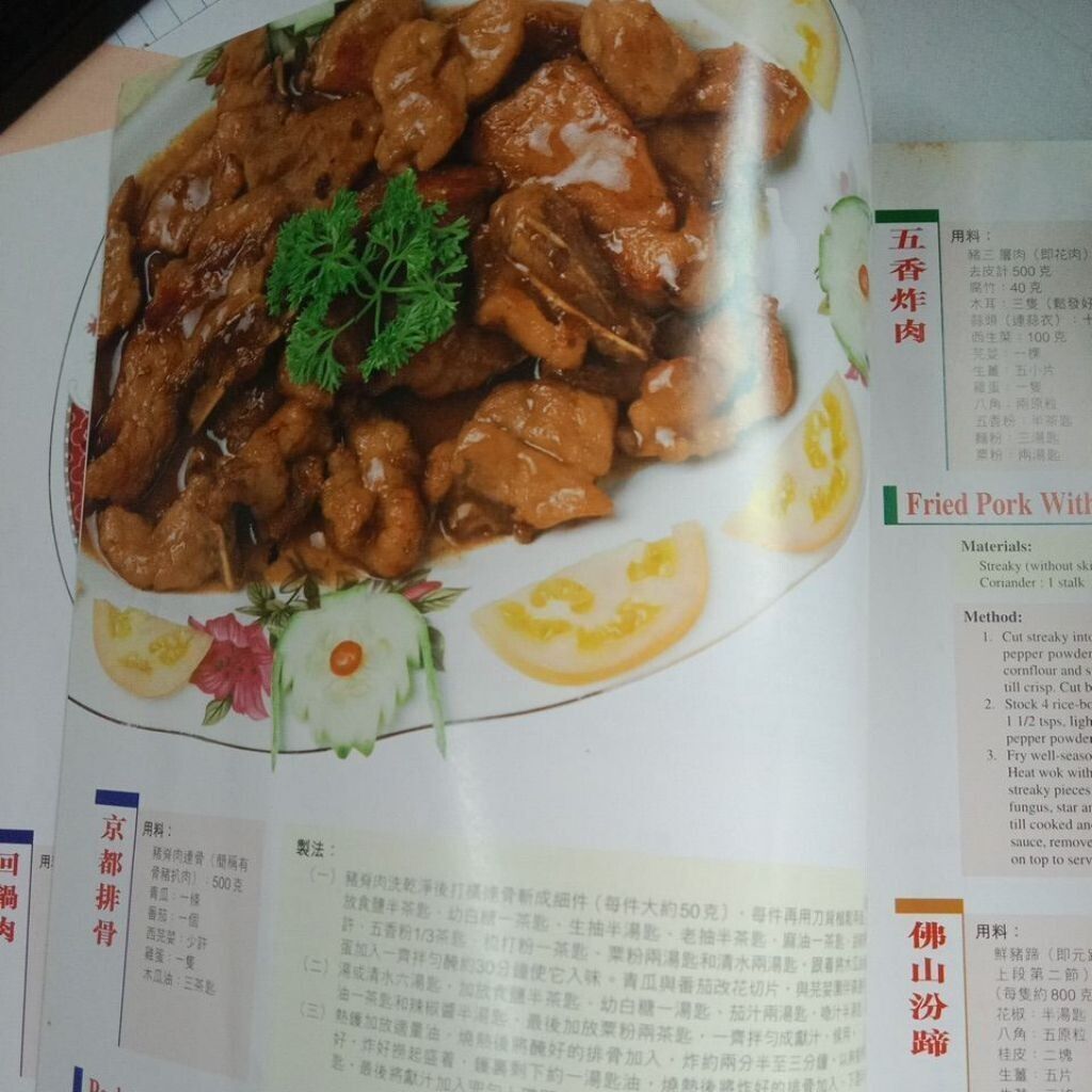 sg-11134201-823qj-mok088occ1sf9b