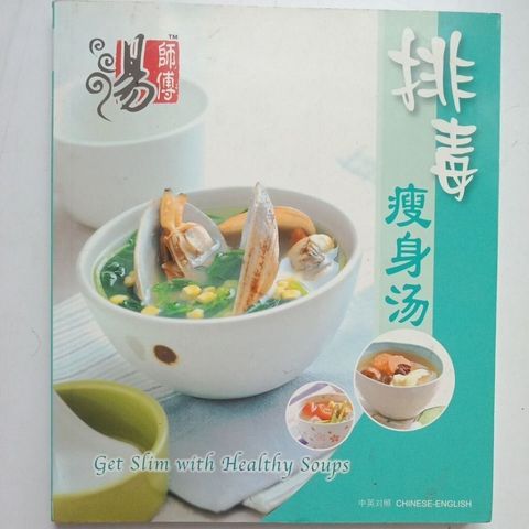 sg-11134201-823pk-mok0jzc0snwi78