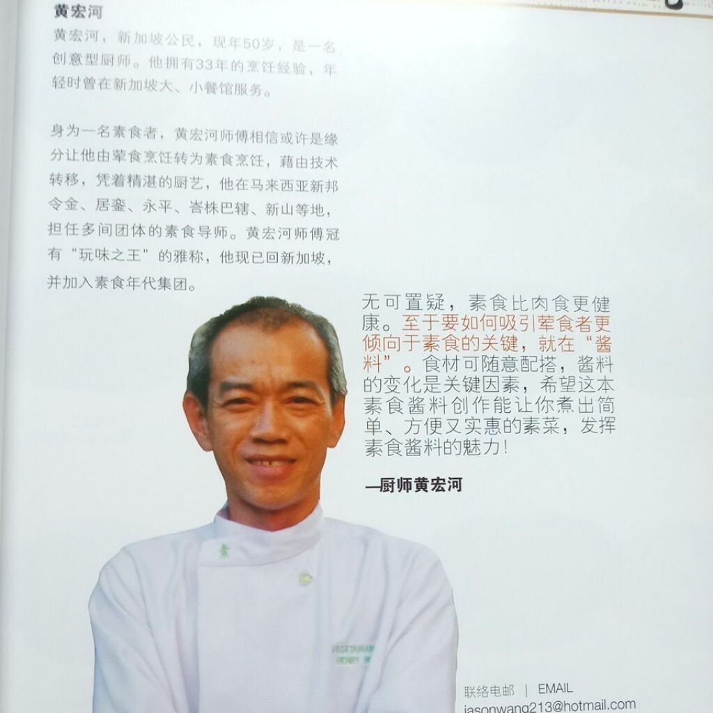 sg-11134201-823rs-mok0f0100utcd7