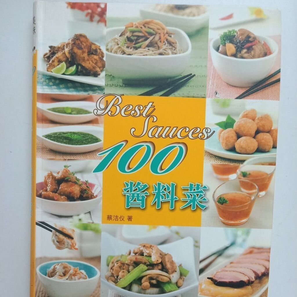 sg-11134201-823ox-mok06b1ofk7415