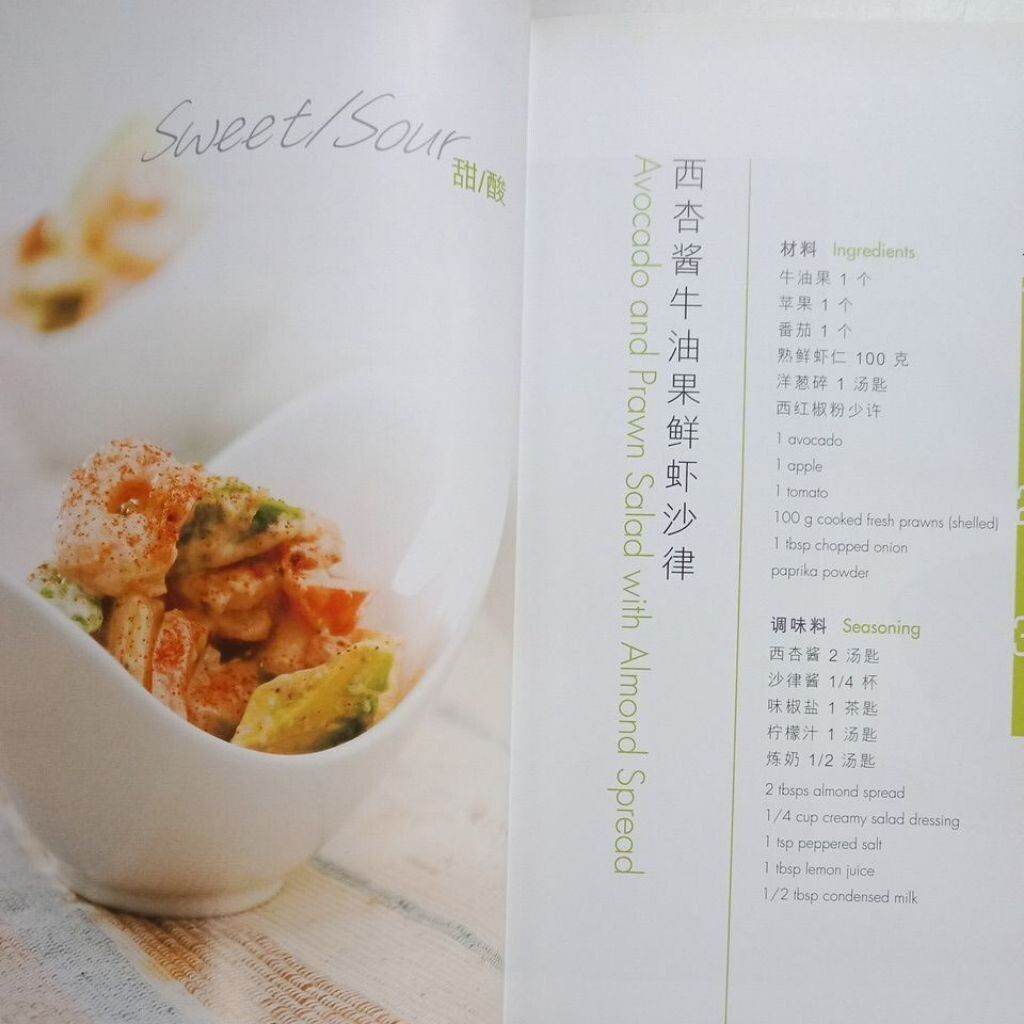 sg-11134201-823rp-mok06et5dwqz62