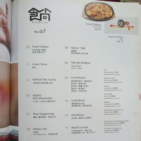 sg-11134201-823or-mok08ek99dzhbc