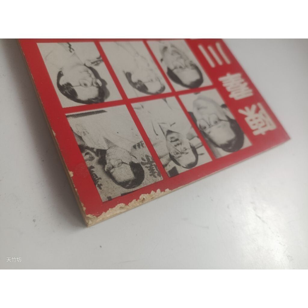sg-11134201-823pz-mojznrs1qq6m51