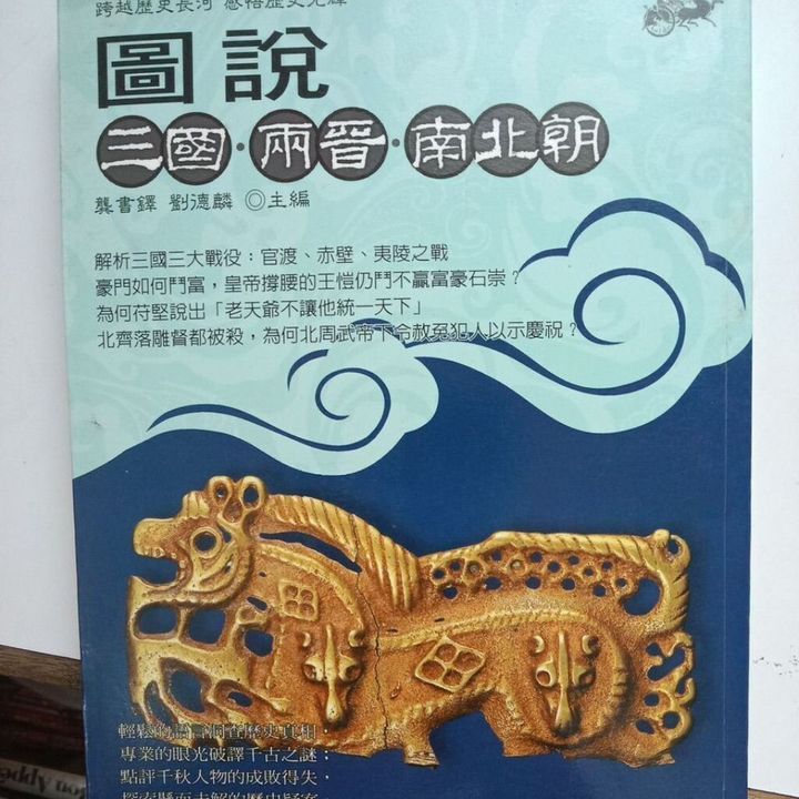 sg-11134201-823on-mojzzqfi10r3b8