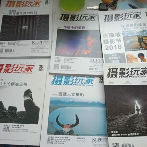 sg-11134201-823qk-mok07wbpepz67f