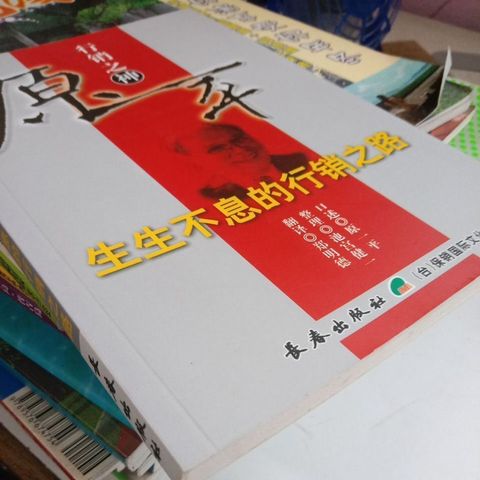sg-11134201-823pc-mojzvkkmps0d89