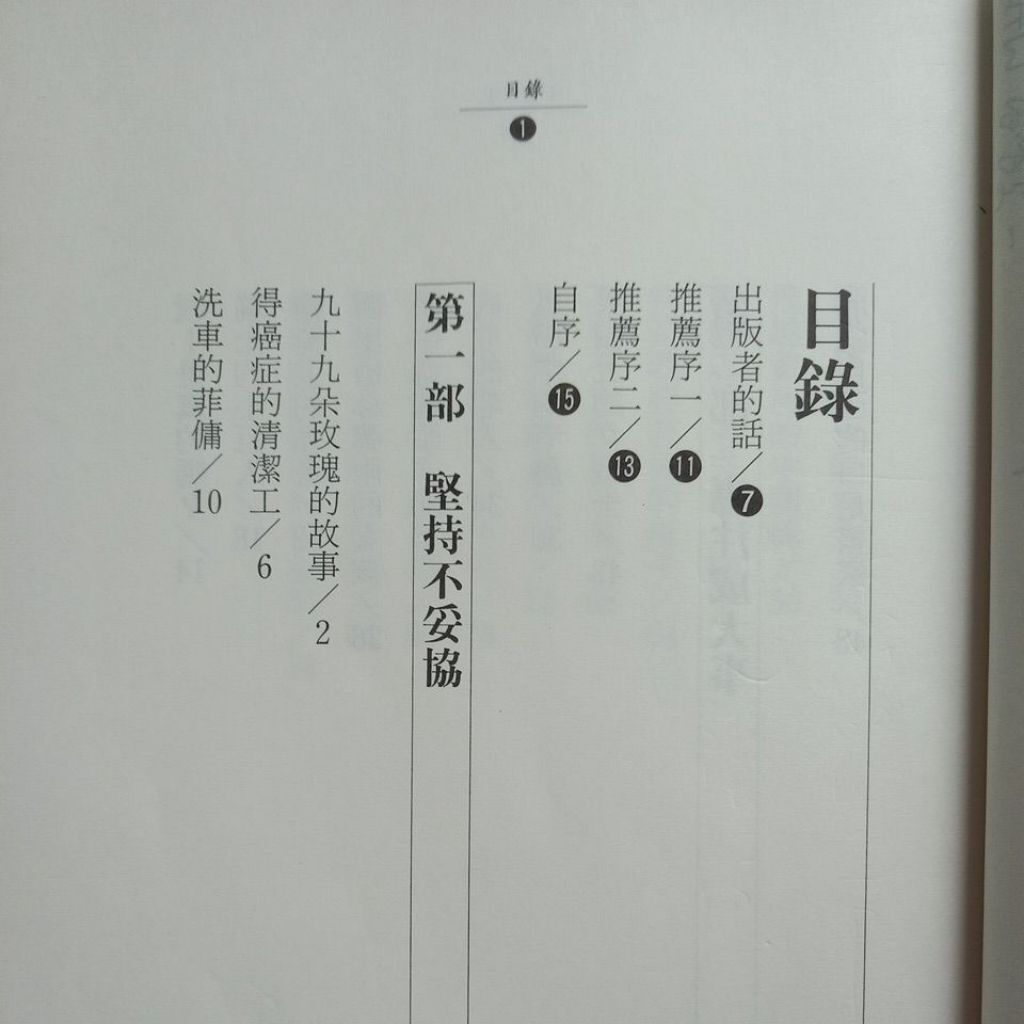 sg-11134201-823r7-mojzv7c6ps0138