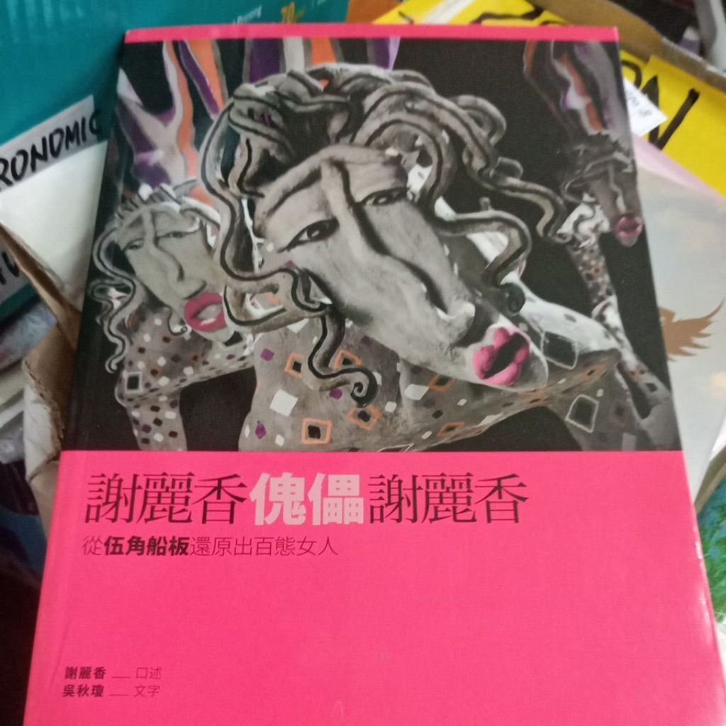 sg-11134201-823r1-mok03bdgeadq6f