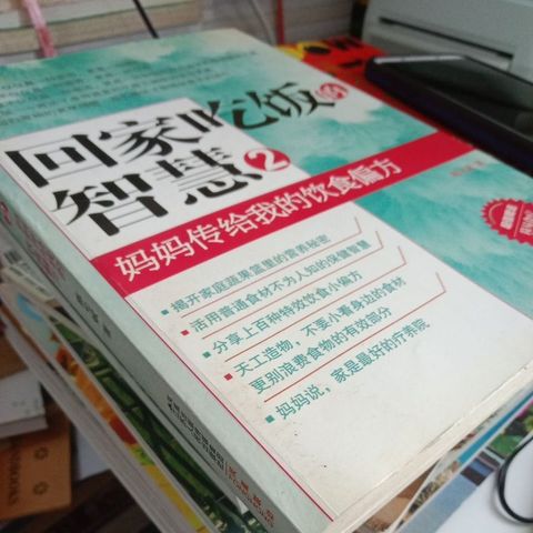 sg-11134201-823q6-mok0k8at5ez085