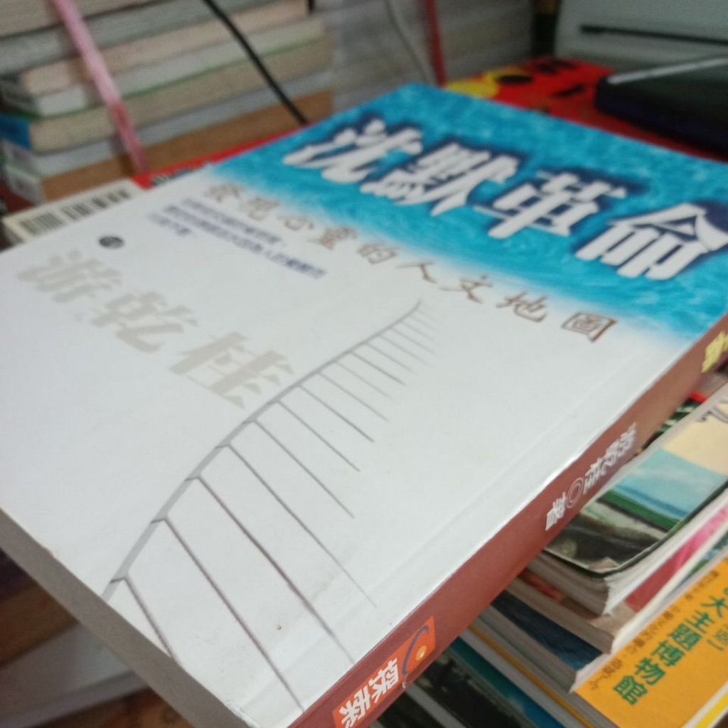 sg-11134201-823qq-mojzq9umch6z36