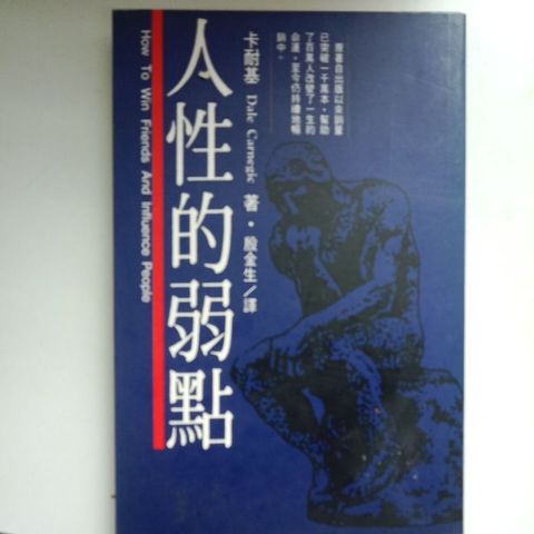 sg-11134201-823qw-mojzzlyxwveo12