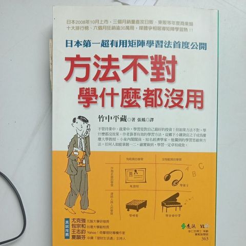 sg-11134201-823pt-mok001x9toun69
