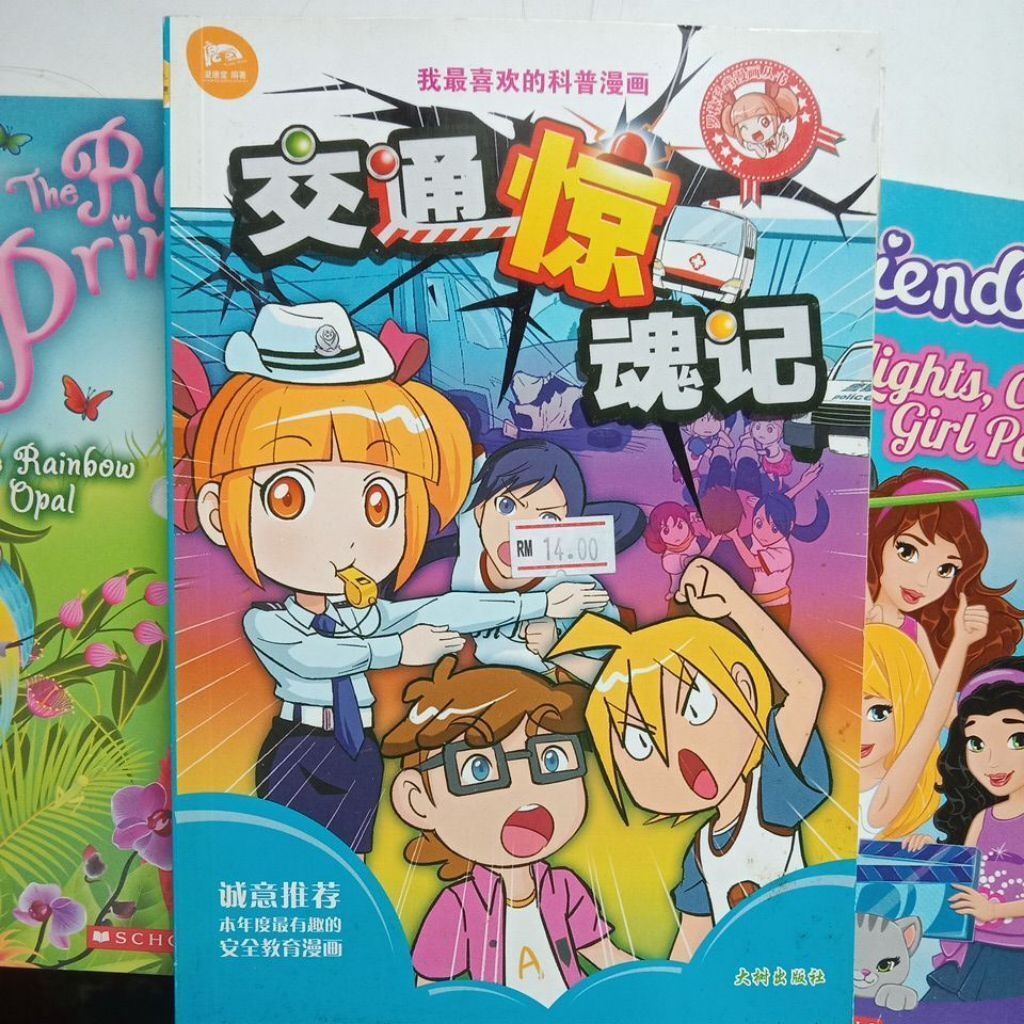 sg-11134201-823qs-mojzn22tnbpc5f