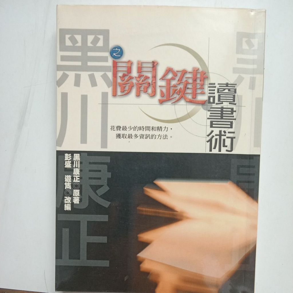sg-11134201-823p6-mok01dggor9p9b