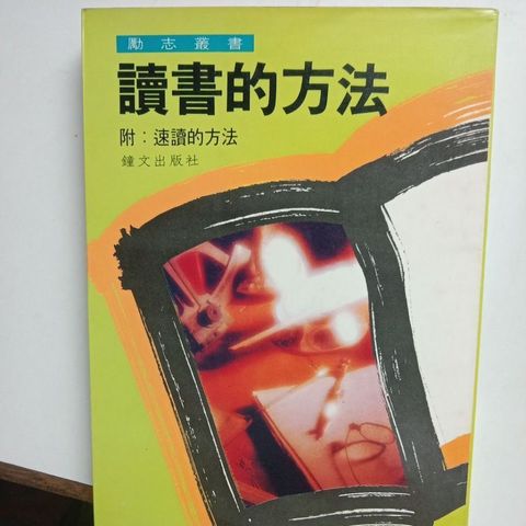 sg-11134201-823oh-mojzzscy69kx24