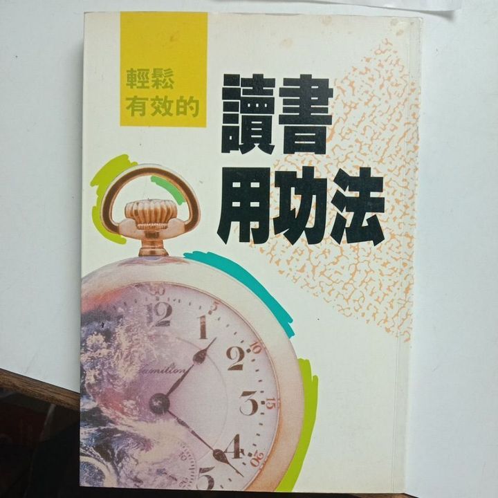 sg-11134201-823qm-mojzzg1pusci40