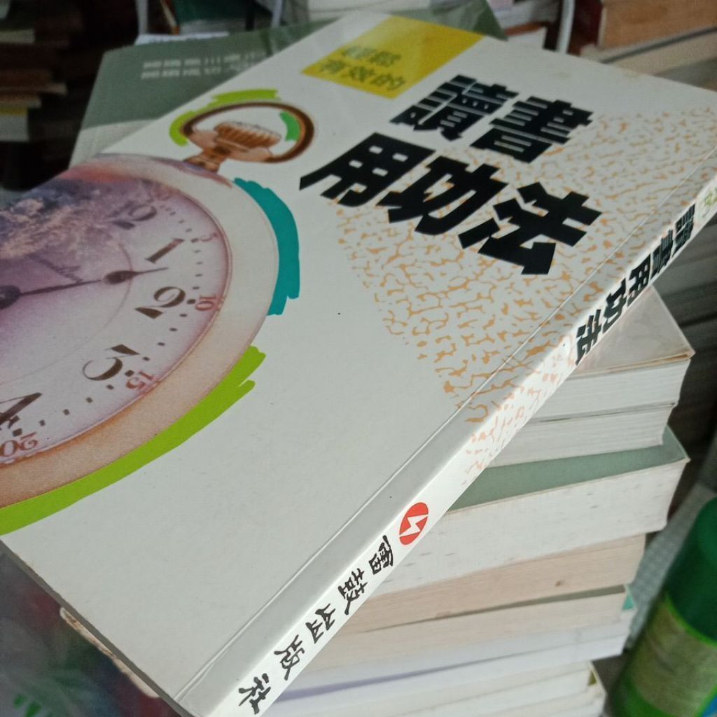 sg-11134201-823p7-mojzzghkrtvv61