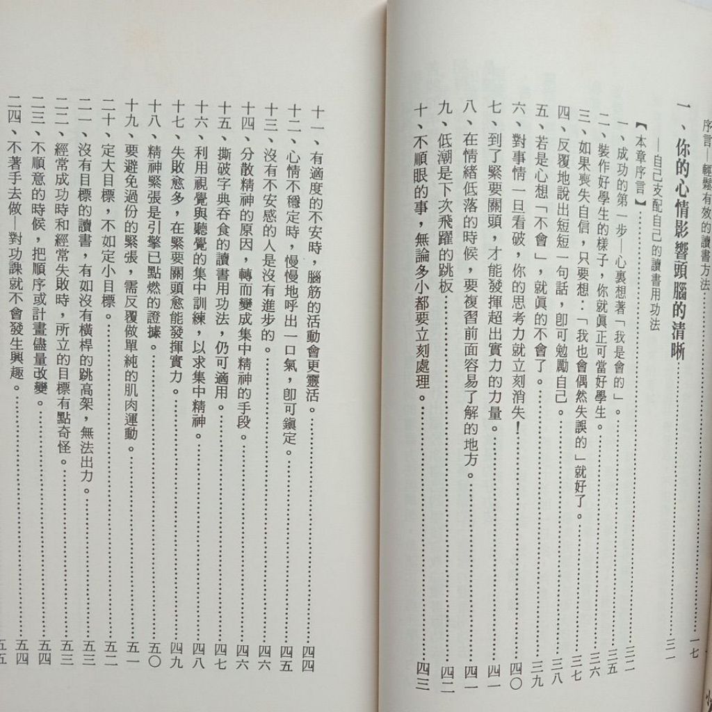 sg-11134201-823q7-mojzzgwlrg99b2