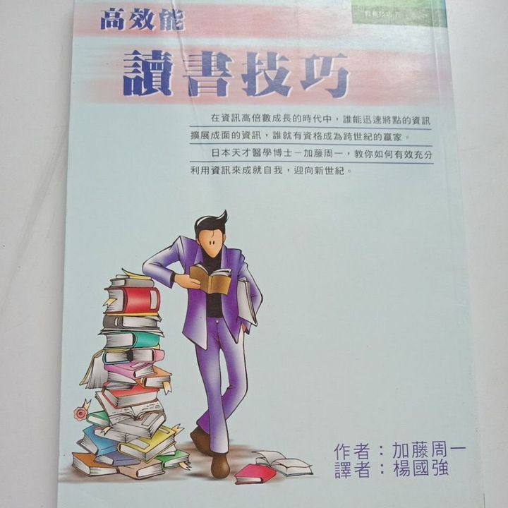 sg-11134201-823p5-mok00vf30u8f98
