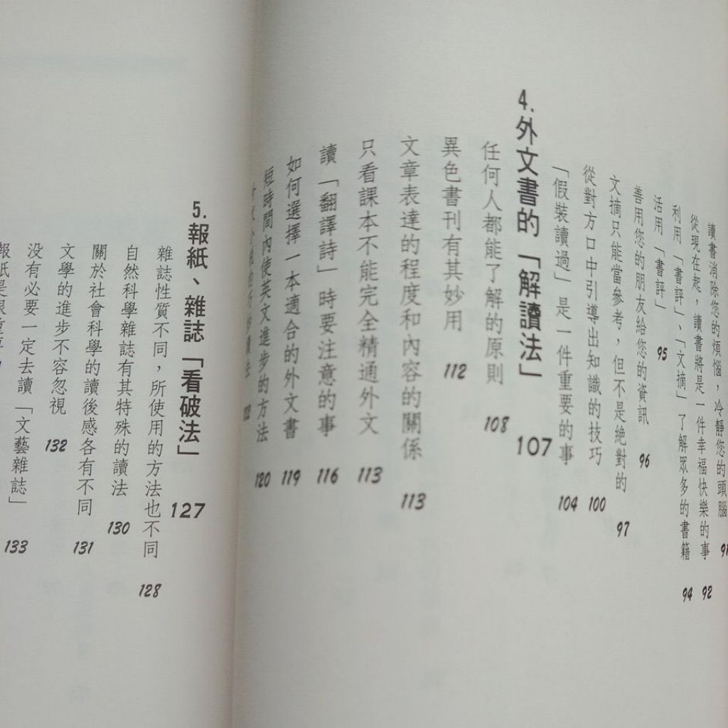 sg-11134201-823qy-mok00zf26znm4e