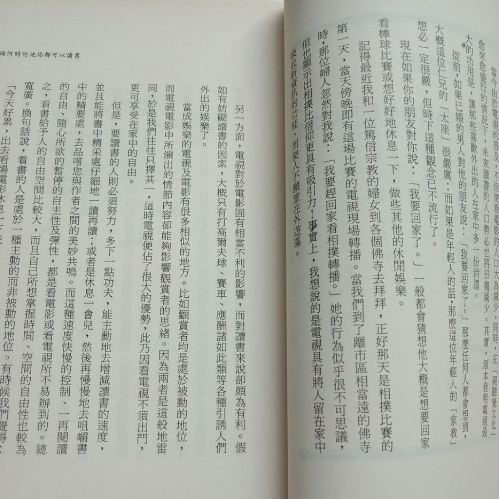 sg-11134201-823qb-mok010g9i2v48e