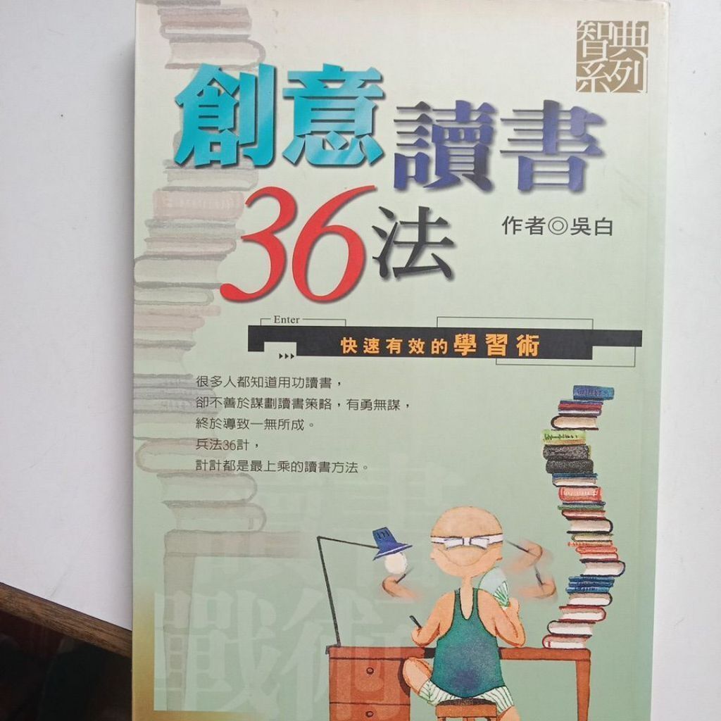 sg-11134201-823qe-mok003qtkzyl92