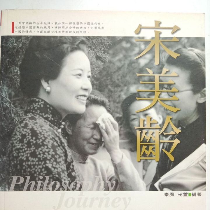 sg-11134201-823ob-mojzzye85u6jab