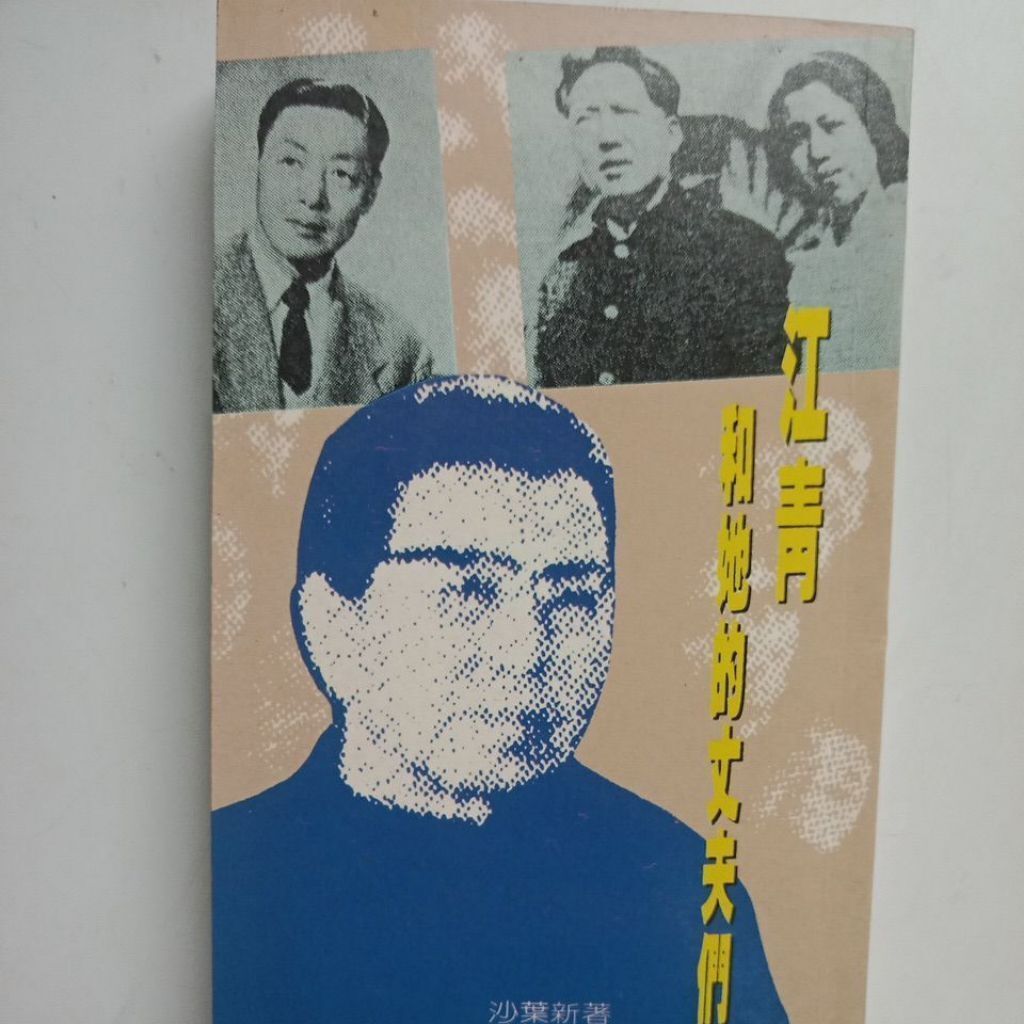 sg-11134201-823od-mojzzmsfssukbd