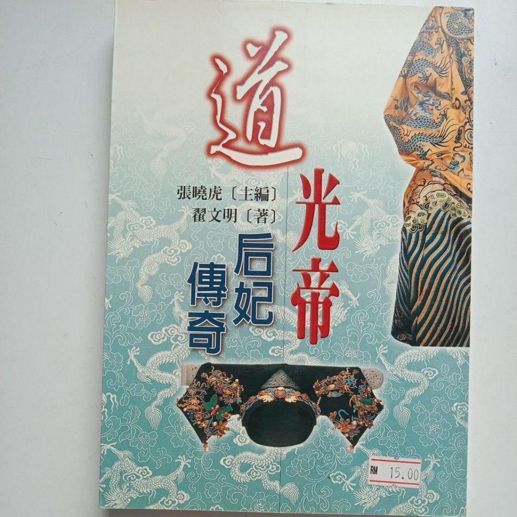 sg-11134201-823ro-mojzzwvj7or114