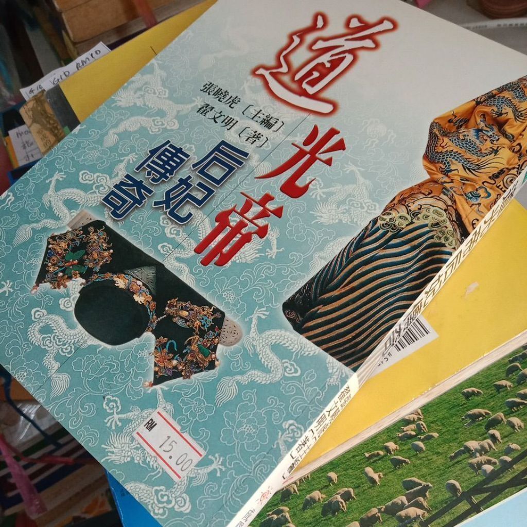 sg-11134201-823oh-mojzzxgvhh589a