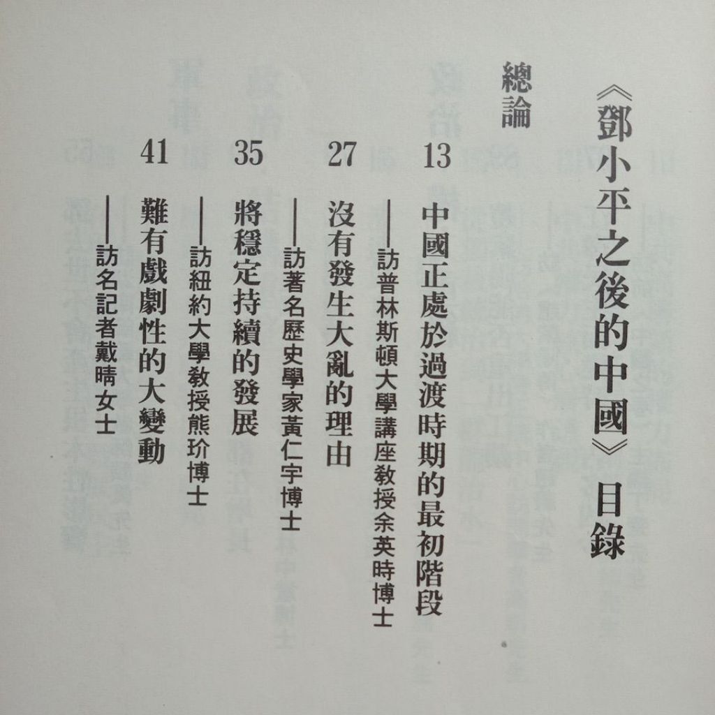 sg-11134201-823p9-mok00a8vxd6ob9