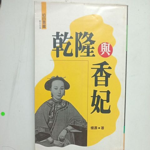 sg-11134201-823on-mojzzhrtvthe87