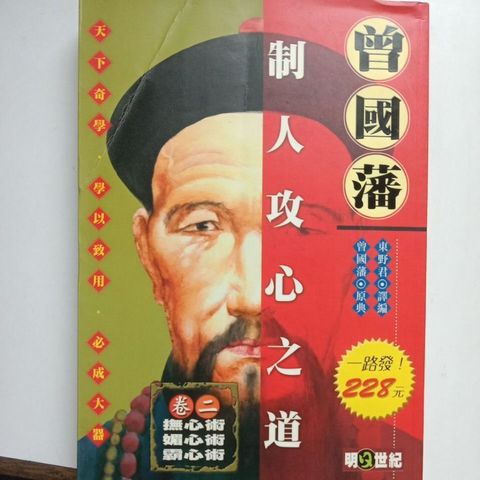 sg-11134201-823qo-mojzzmdqed4w31