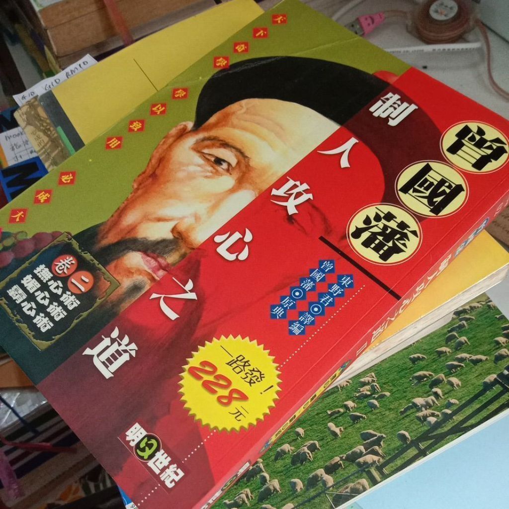 sg-11134201-823qa-mojzzmwk855930