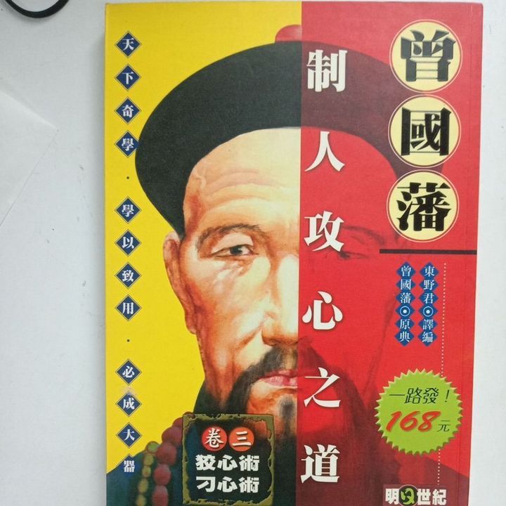 sg-11134201-823qt-mojzzrtnonim09