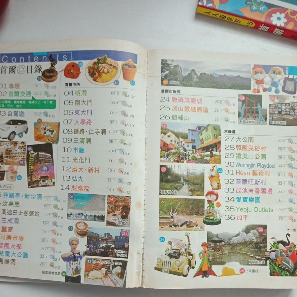 sg-11134201-823q1-mok129p4g2dd3e